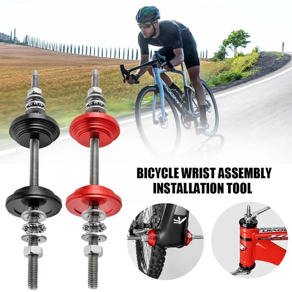 Bicycle Head Parts / Bottom Bracket Press-in Tool Metal Repair Install Tool For Less Than 14cm Tube Mountain Road Bike Cycl B3T5
Bicycle Head Parts / Bottom Bracket Press-in Tool Metal Repair Install Tool For Less Than 14cm Tube Mountain Road Bike Cycl B3T5