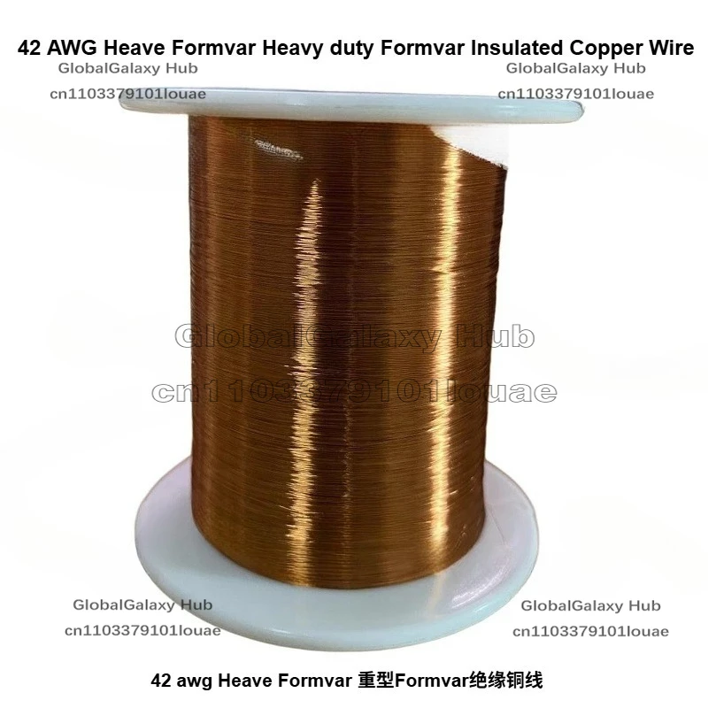 Медный провод для гитарного звукоснимателя 42/43/44 AWG, простая эмаль, полинейлон, Formvar
Медный провод для гитарного звукоснимателя 42/43/44 AWG, простая эмаль, полинейлон, Formvar