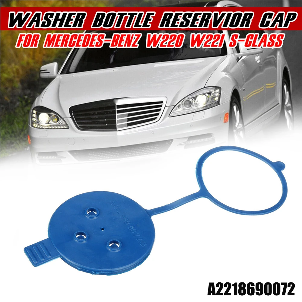 Washer Bottle Cap Reservior Useful Accessories Blue Direct Replacement Front Great Fitment Hot Sale A2218690072
Washer Bottle Cap Reservior Useful Accessories Blue Direct Replacement Front Great Fitment Hot Sale A2218690072