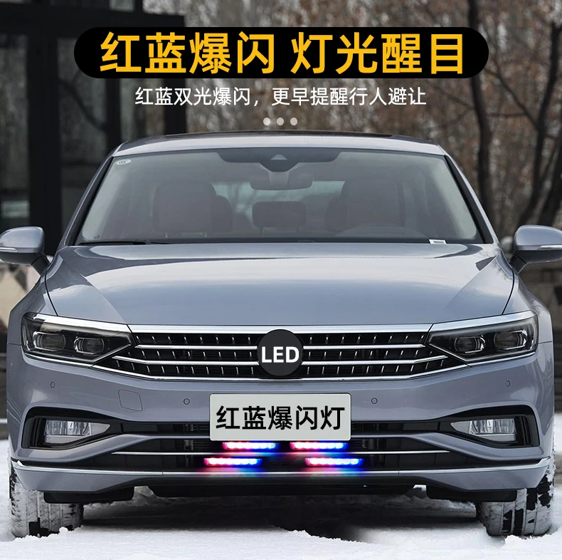Car LED Work Light In-line 18W 6LED Red&blue Flashing Waterproof Spotlight Car LED Work Light Car Accessories
Car LED Work Light In-line 18W 6LED Red&blue Flashing Waterproof Spotlight Car LED Work Light Car Accessories