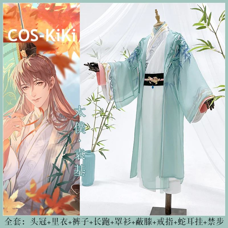 

COS-KiKi Dai Hao Yuan YuanJi Ancient Game Suit Cosplay Costume Gorgeous Handsome Uniform Halloween Party Role Play Outfit Men