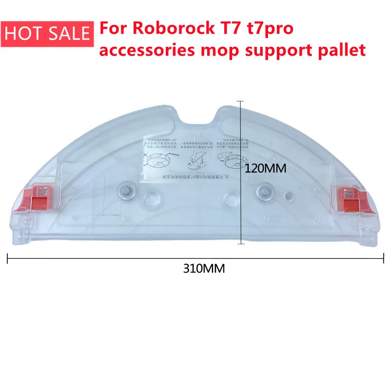Suitable for Roborock sweeping robot T7 t7pro accessories mop support pallet mop hanger
Suitable for Roborock sweeping robot T7 t7pro accessories mop support pallet mop hanger
