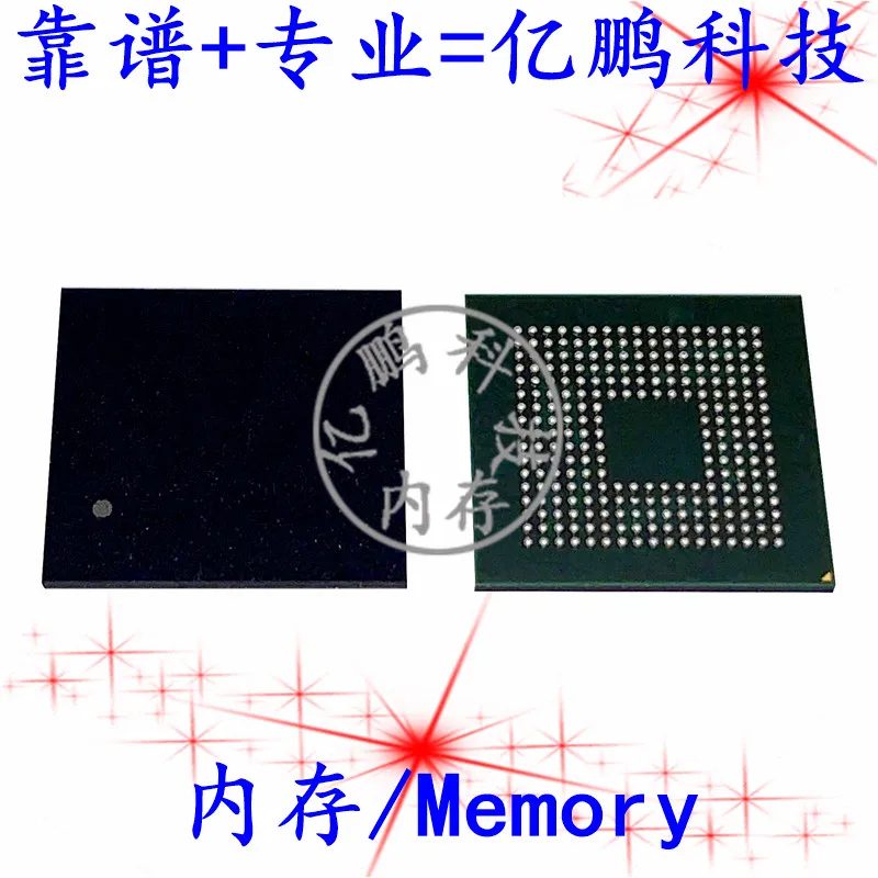 5pcs original new EDF8164A3MA-GD-F BGA253 ball LPDDR3 1GB Cell phone running Memory
5pcs original new EDF8164A3MA-GD-F BGA253 ball LPDDR3 1GB Cell phone running Memory