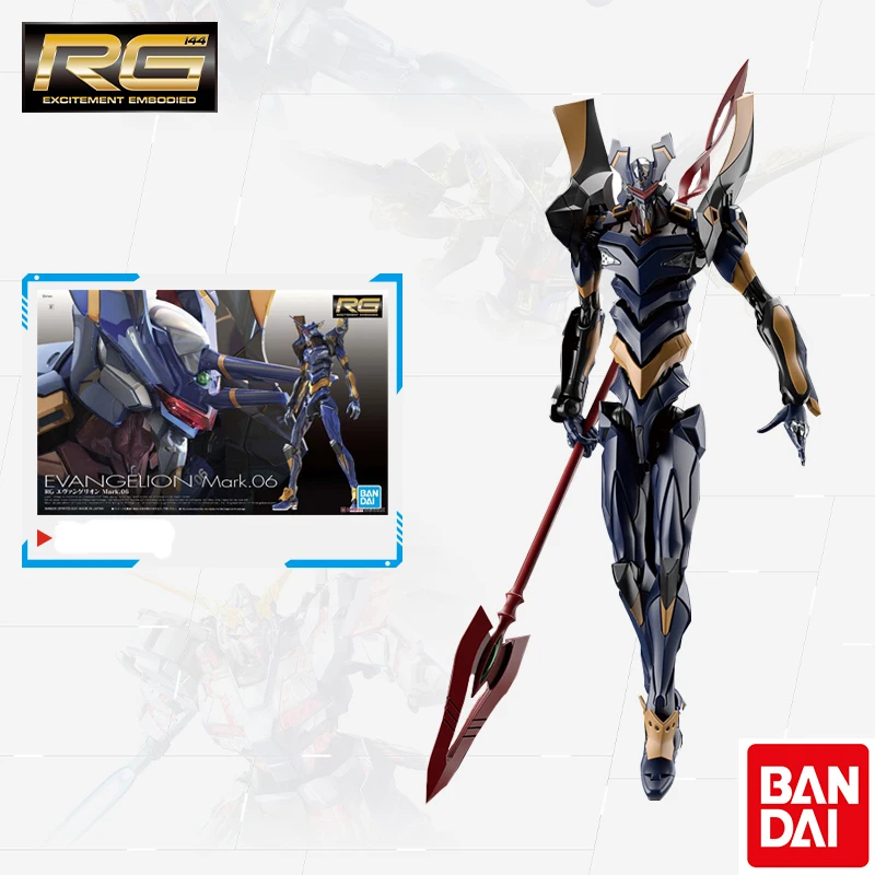 Original Bandai Eva Rg Assembly Mark.06 Nagisa Kaworu Action Model Anime Figure Figurals Brinquedos Collection Toys
Original Bandai Eva Rg Assembly Mark.06 Nagisa Kaworu Action Model Anime Figure Figurals Brinquedos Collection Toys