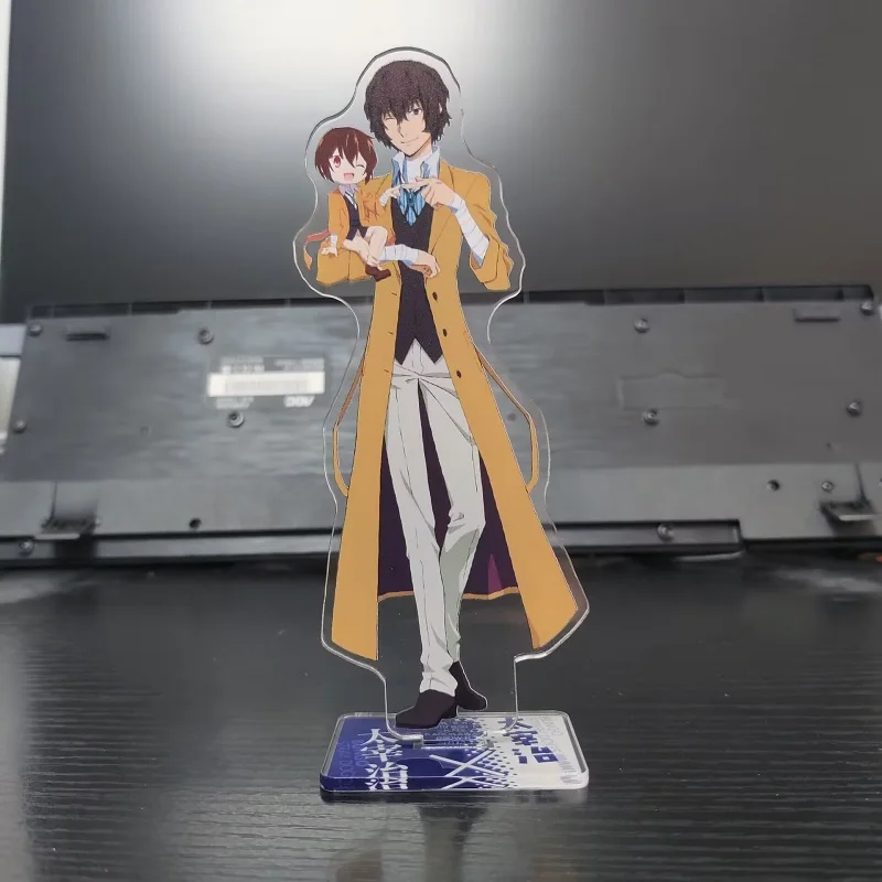 15CM Bungo Stray Dogs Anime Figures Dazai Osamu Nakajima Atsushi Cosplay Acrylic Stands Model Desk Decor Standing Sign Gifts
15CM Bungo Stray Dogs Anime Figures Dazai Osamu Nakajima Atsushi Cosplay Acrylic Stands Model Desk Decor Standing Sign Gifts