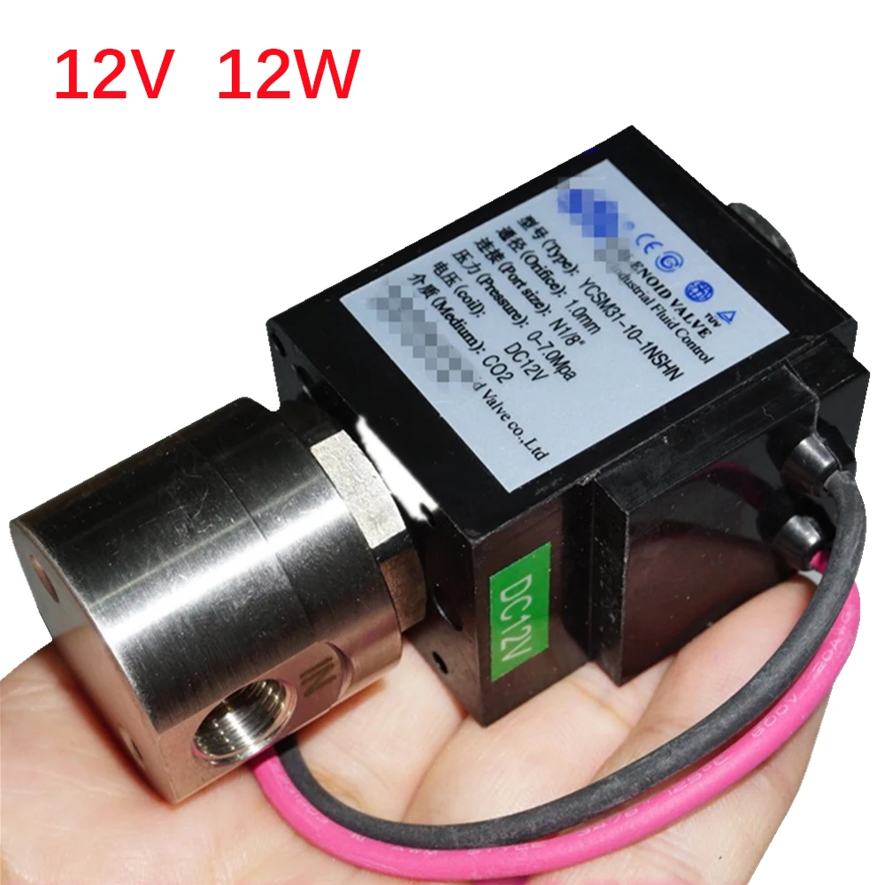 DC 12V Stainless Steel Solenoid Valve 12W 1/8 Threaded Interface High Pressure Normally Closed Direct Acting Solenoid Valve
DC 12V Stainless Steel Solenoid Valve 12W 1/8 Threaded Interface High Pressure Normally Closed Direct Acting Solenoid Valve