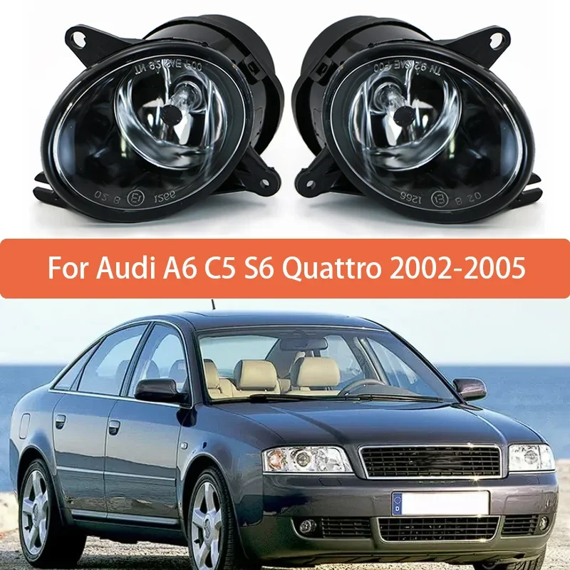 Противотуманная фара в сборе с лампочкой для Audi A6 C5 S6 Quattro 2002 2003-2005 переднего