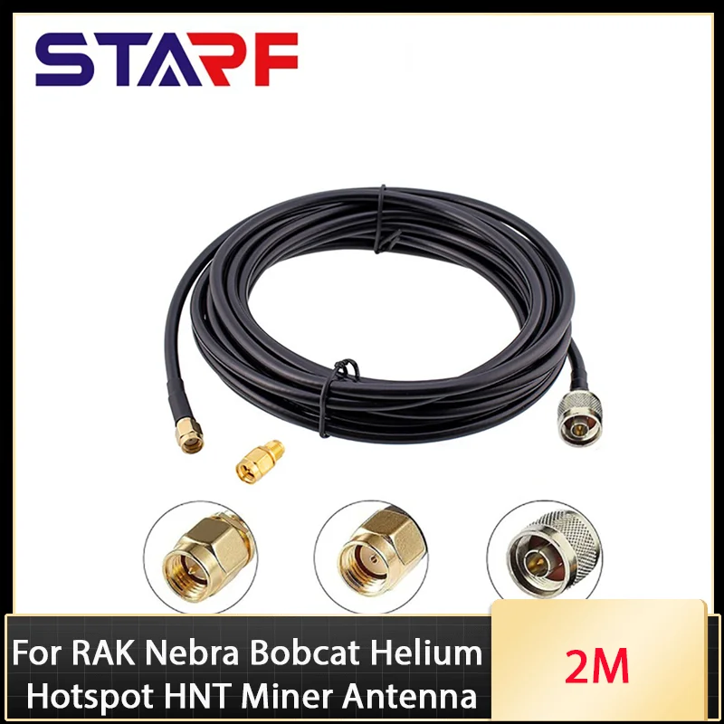Удлинительный кабель 2 м RG58 для RAK Nebra Bobcat Helium Hotspot HNT, антенна для майнинга, семейный мужской и мужской антенный кабель 50 Ом
Удлинительный кабель 2 м RG58 для RAK Nebra Bobcat Helium Hotspot HNT, антенна для майнинга, семейный мужской и мужской антенный кабель 50 Ом