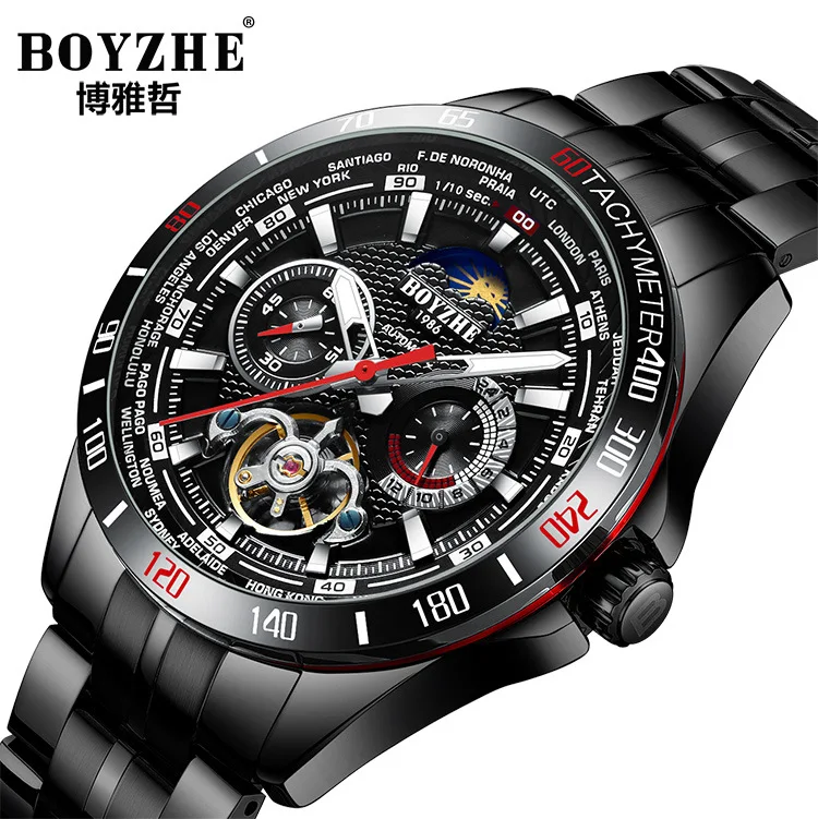 5pcs Custom Logo Mechanical Men Watch-Bulk Sport Luminous Waterproof Stainless Steel Strap Glass Automatic Hollowed Wristwatch
5pcs Custom Logo Mechanical Men Watch-Bulk Sport Luminous Waterproof Stainless Steel Strap Glass Automatic Hollowed Wristwatch