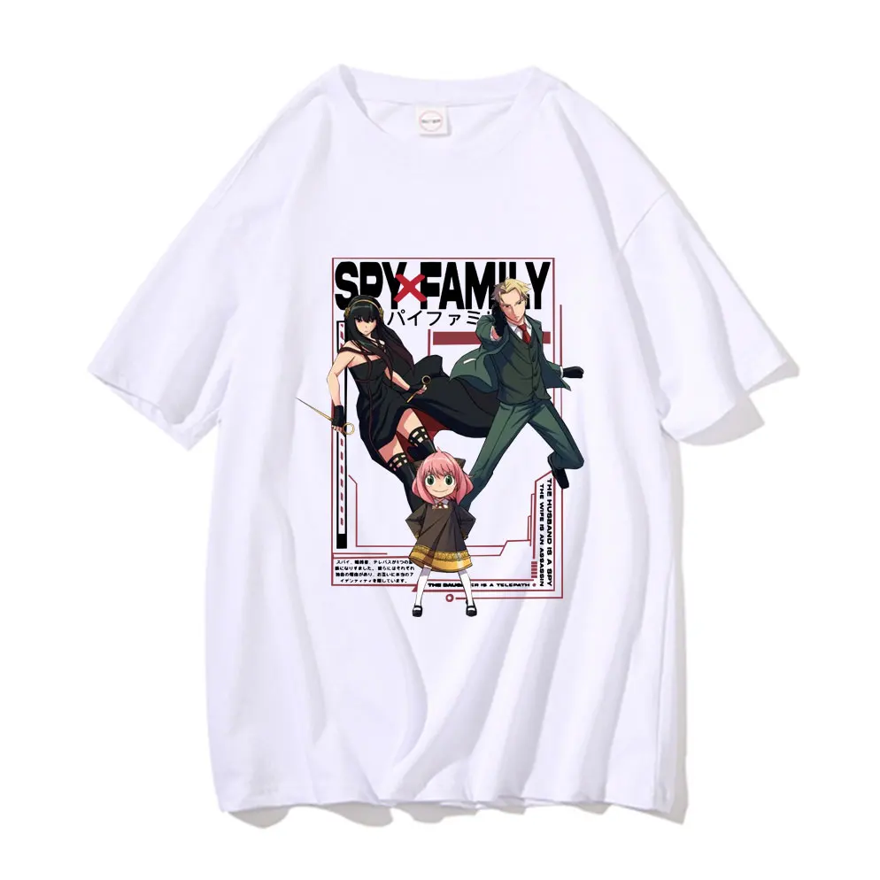 Anime Spy X Family T Shirt Anya Forger Yor Forger Loid Forger Bond Forger Graphics Print Tshirt Men Women Casual Loose T-shirts
Anime Spy X Family T Shirt Anya Forger Yor Forger Loid Forger Bond Forger Graphics Print Tshirt Men Women Casual Loose T-shirts
