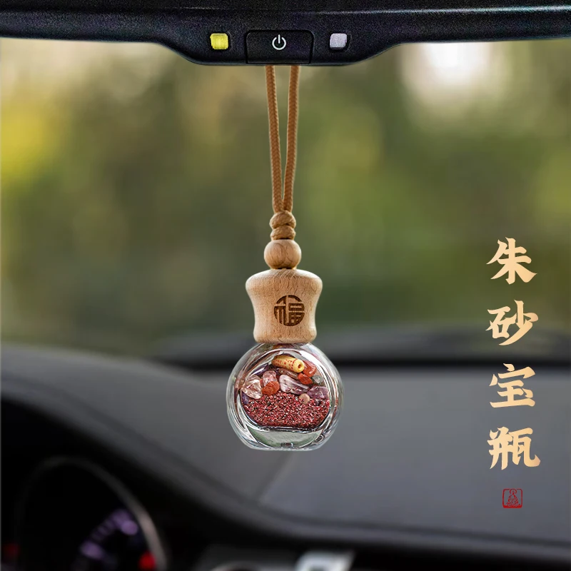 Aquarius pendant hanging inside the car car accessories benmingnian tiger protect peaceful manual senior men and women
Aquarius pendant hanging inside the car car accessories benmingnian tiger protect peaceful manual senior men and women