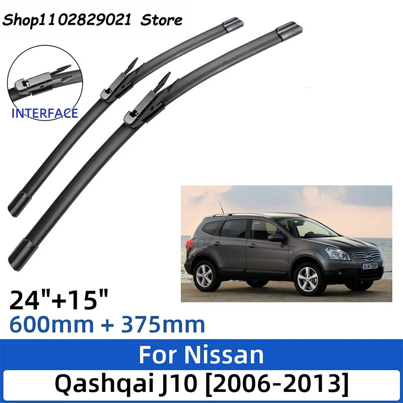 3PCS For Nissan Qashqai J10 2006-2013 24"+15"Front Rear Wiper Blades Windshield Windscreen Window Cutter Accessories 2013
3PCS For Nissan Qashqai J10 2006-2013 24"+15"Front Rear Wiper Blades Windshield Windscreen Window Cutter Accessories 2013