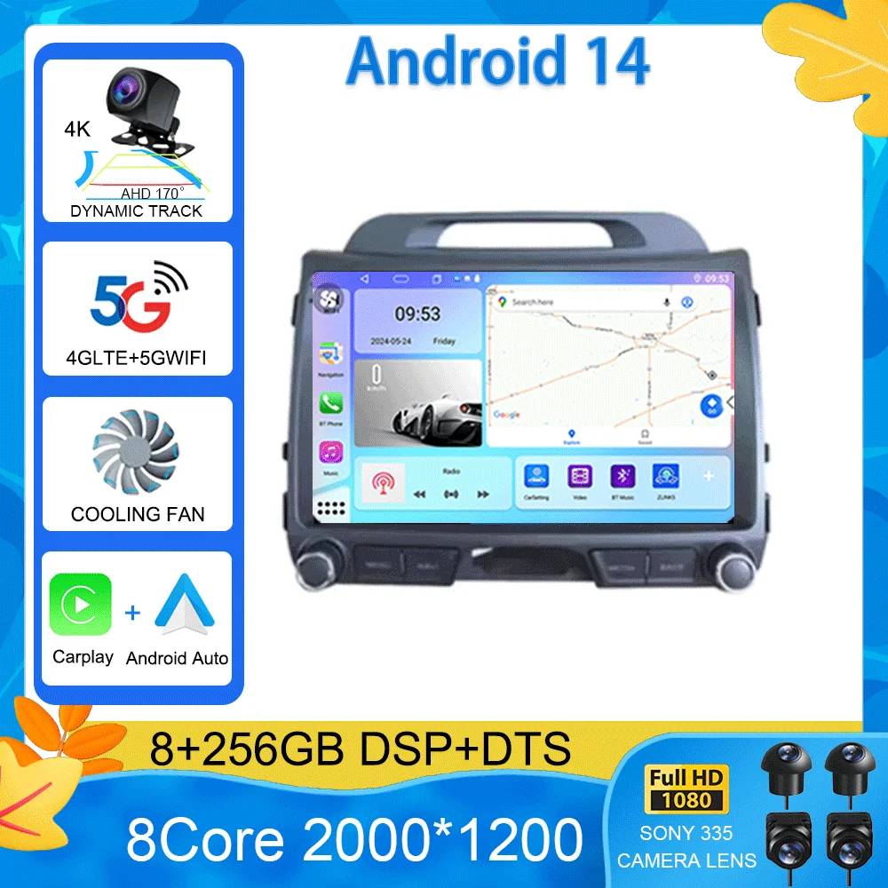 Android 14 для KIA Sportage 3 2010-2016 Автомобильный мультимедийный плеер GPS-навигация