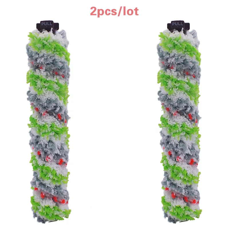 2pcs New For Bissell main brush 1785 17132 Crosswave 1608683 double action gentle clean multi-face brush Vacuum Cleaner
2pcs New For Bissell main brush 1785 17132 Crosswave 1608683 double action gentle clean multi-face brush Vacuum Cleaner