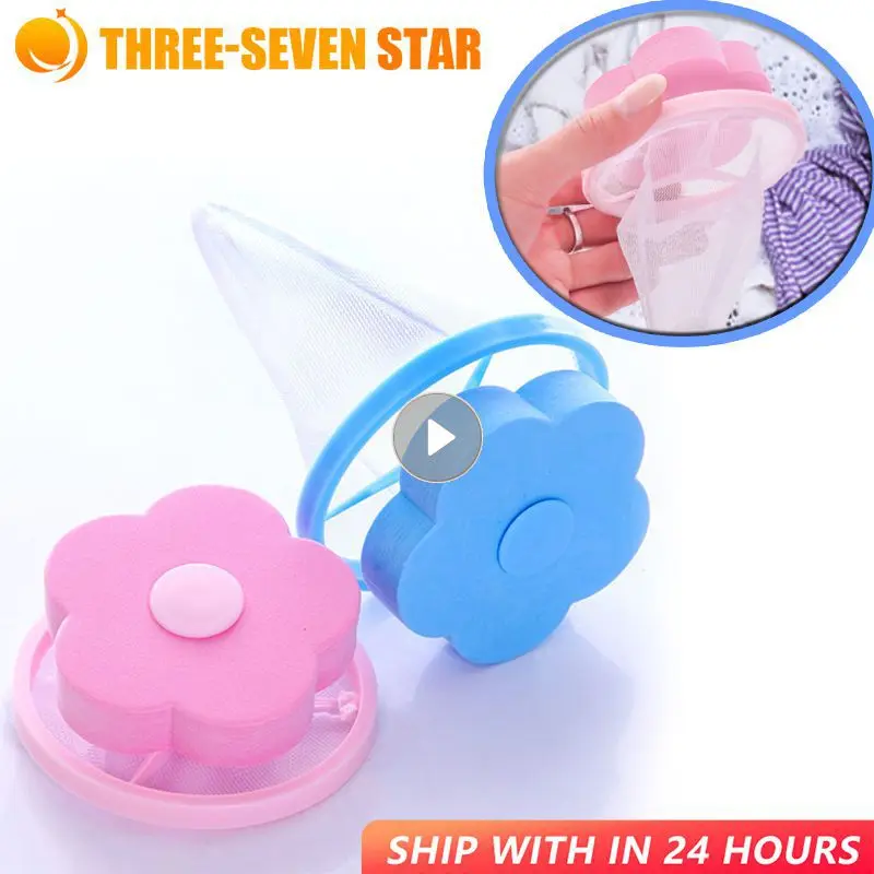 Reusable Mesh Hair Filter Bag Washing Machine Floating Hair Removal Device Pet Fur Lint Catcher Dirty Collection Pouch Net Pouch
Reusable Mesh Hair Filter Bag Washing Machine Floating Hair Removal Device Pet Fur Lint Catcher Dirty Collection Pouch Net Pouch