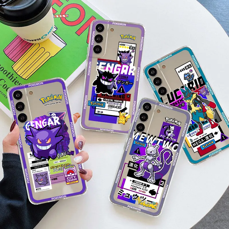 Чехол для Samsung Galaxy S23 S22 S20 FE S21 S10 Plus S23Ultra S23Plus 
Чехол для Samsung Galaxy S23 S22 S20 FE S21 S10 Plus S23Ultra S23Plus