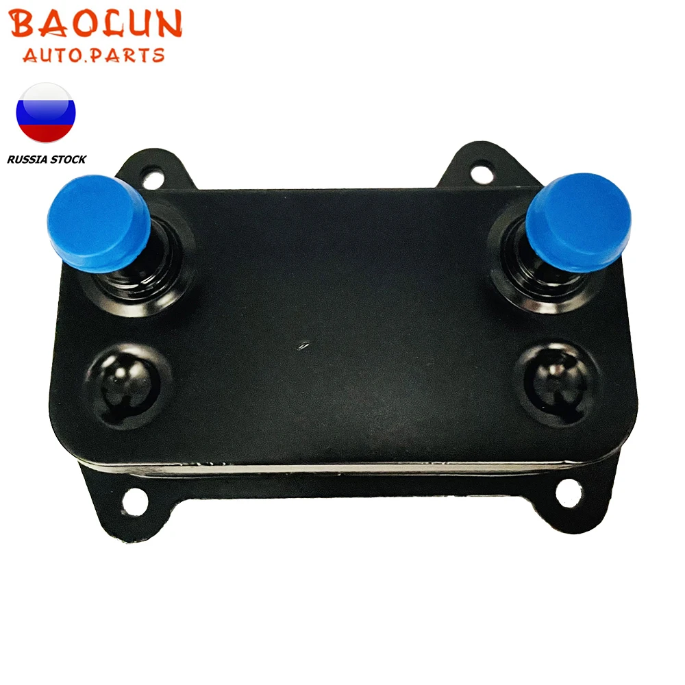 BAOLUN Black Engine Oil Cooler 420250055 For Sea-Doo Challenger RXP GTS GTX Utopia 420888852
BAOLUN Black Engine Oil Cooler 420250055 For Sea-Doo Challenger RXP GTS GTX Utopia 420888852