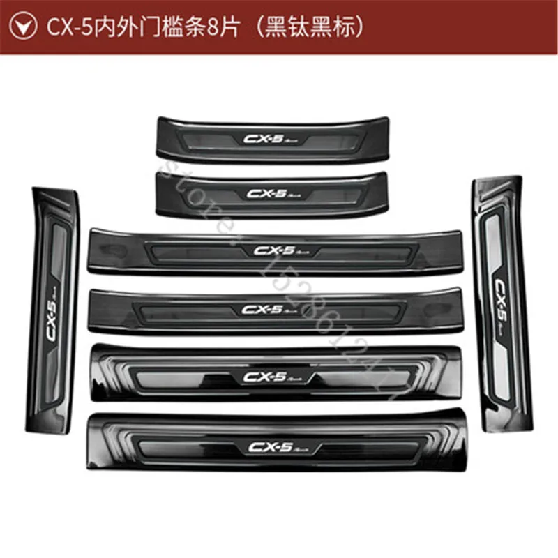 High Quality Stainless Steel door sill scuff plate door sill Trim For Mazda CX-5 CX5 2017-2020 Car Accessories Car-styling
High Quality Stainless Steel door sill scuff plate door sill Trim For Mazda CX-5 CX5 2017-2020 Car Accessories Car-styling