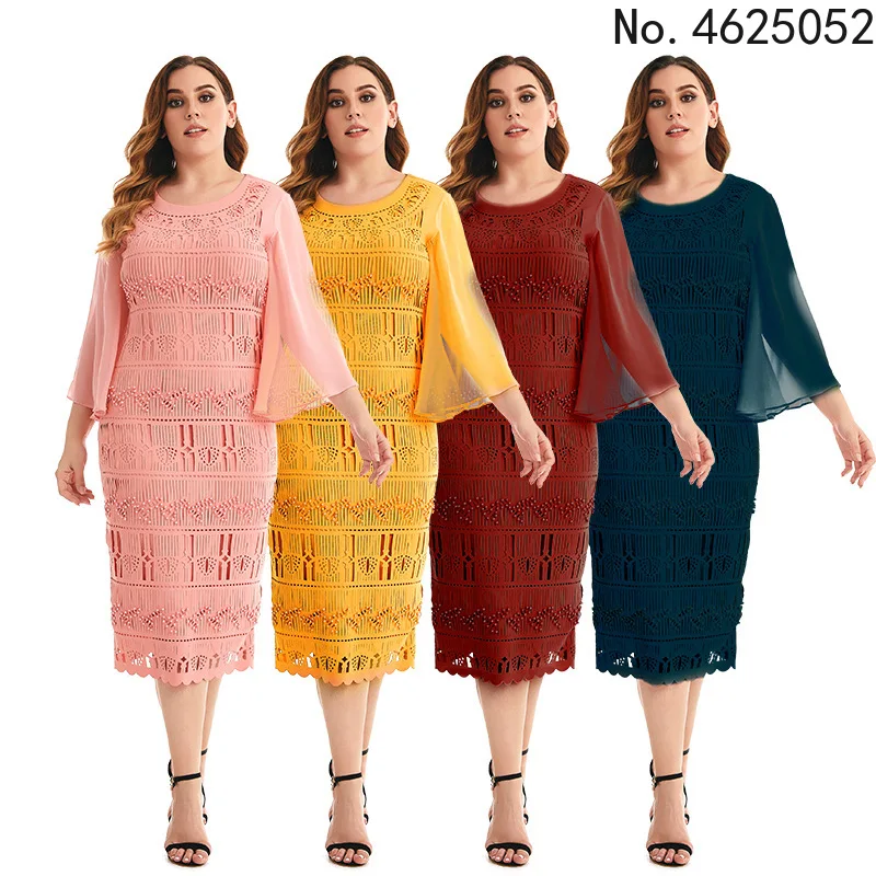 Summer Fashion Style 2022 African Women Flare Sleeve Solid Color Polyester Knee-length Dress African Dresses for Women L-4XL
Summer Fashion Style 2022 African Women Flare Sleeve Solid Color Polyester Knee-length Dress African Dresses for Women L-4XL