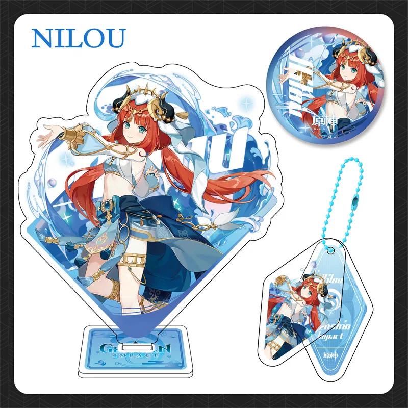 Genshin Impact Nilou Figure Standing Decor Lucky Mystery Gift Subscription Box Include Acrylic Stand Model Brooch Keychain
Genshin Impact Nilou Figure Standing Decor Lucky Mystery Gift Subscription Box Include Acrylic Stand Model Brooch Keychain