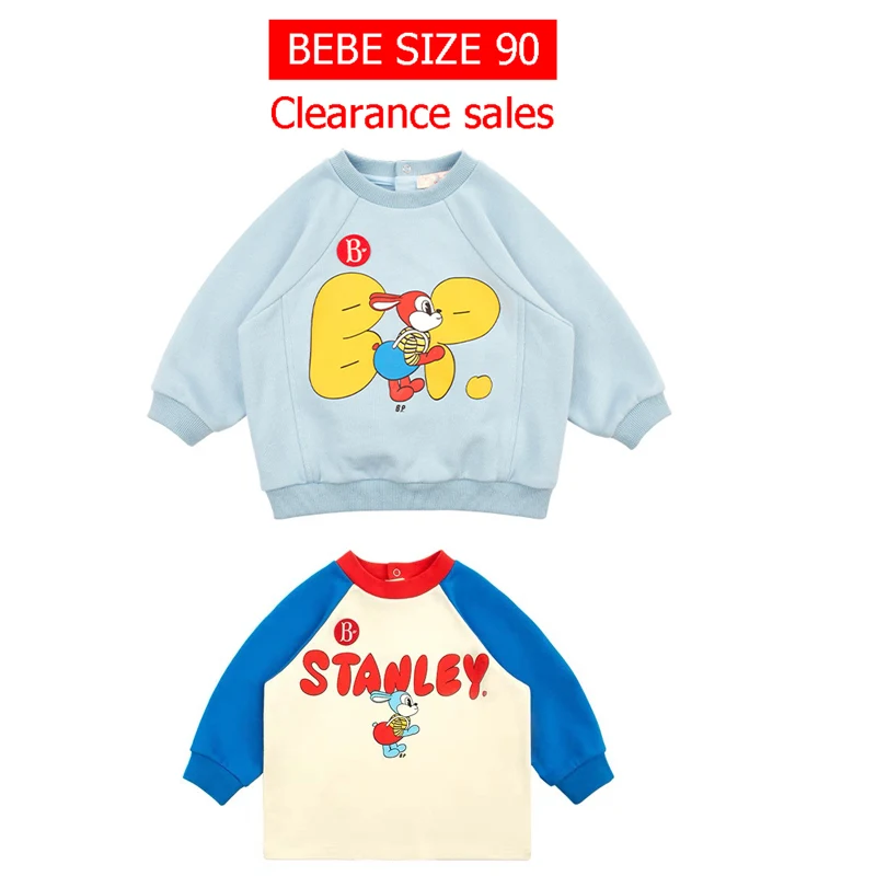 Хлопковый свитшот для мальчиков и девочек, Размер 90
Хлопковый свитшот для мальчиков и девочек, Размер 90