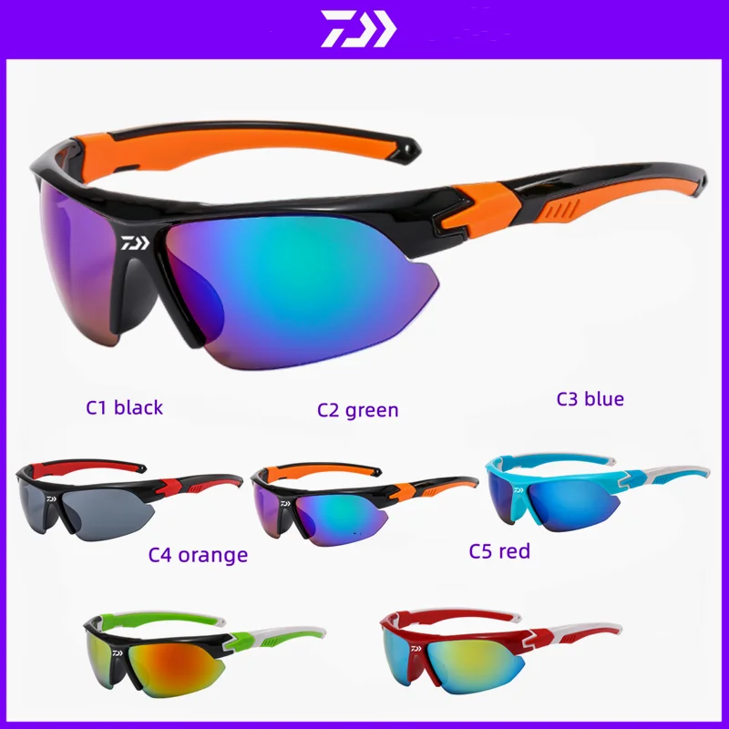 DAIWA New Half Frame Riding Running Windproof Sunglasses Outdoor Fishing Sports Glasses
DAIWA New Half Frame Riding Running Windproof Sunglasses Outdoor Fishing Sports Glasses