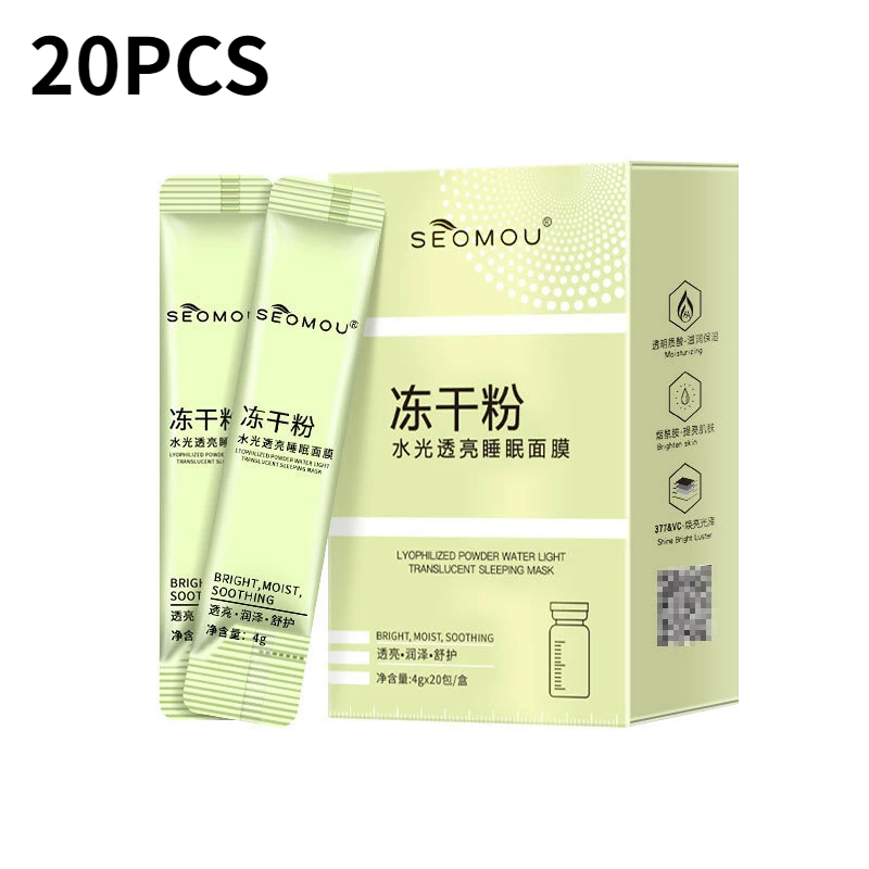 80/40/20PCS Freeze-dried powder Sleeping Mask Anti-Aging Freeze-dried Powder Anti-Wrinkle Firming Mask Brightening Moisturizing
80/40/20PCS Freeze-dried powder Sleeping Mask Anti-Aging Freeze-dried Powder Anti-Wrinkle Firming Mask Brightening Moisturizing