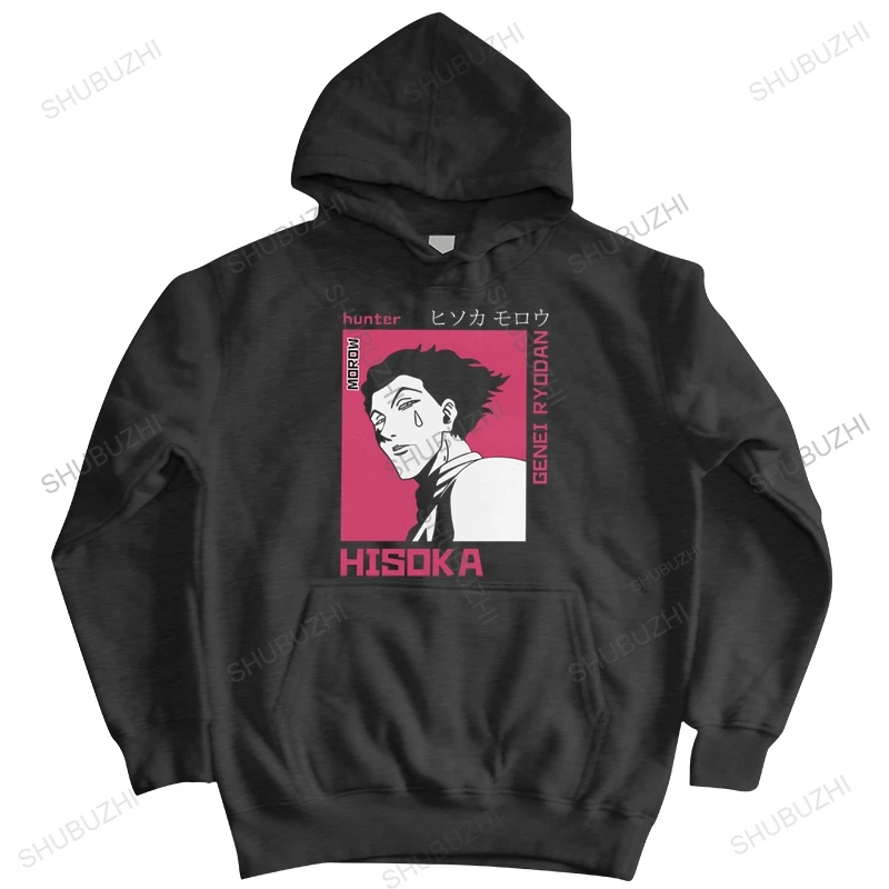 Men's Hunter X Hunter hooded jacket Hisoka HXH Anime hoodies Cotton Clothing Fashion sweatshirt Manga hoodie Gift Idea hoody
Men's Hunter X Hunter hooded jacket Hisoka HXH Anime hoodies Cotton Clothing Fashion sweatshirt Manga hoodie Gift Idea hoody
