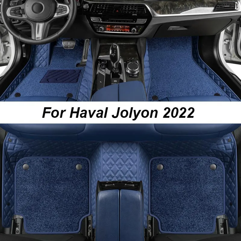 Custom Luxury Floor Mats For Haval Jolyon 2022 NO Wrinkles Car Mats Accessories Interior Replacement Parts Full Set
Custom Luxury Floor Mats For Haval Jolyon 2022 NO Wrinkles Car Mats Accessories Interior Replacement Parts Full Set