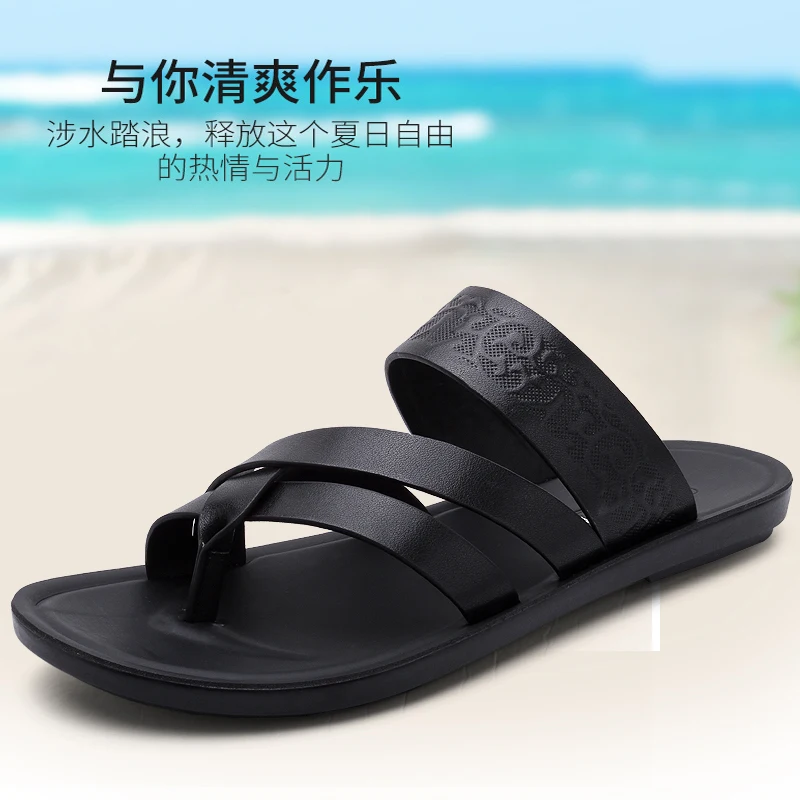 Summer Men Casual Slippers Black Leather Slippers Men Fashion Flip Flops Comfortable Mens Slides Shoes Beach Slippers
Summer Men Casual Slippers Black Leather Slippers Men Fashion Flip Flops Comfortable Mens Slides Shoes Beach Slippers