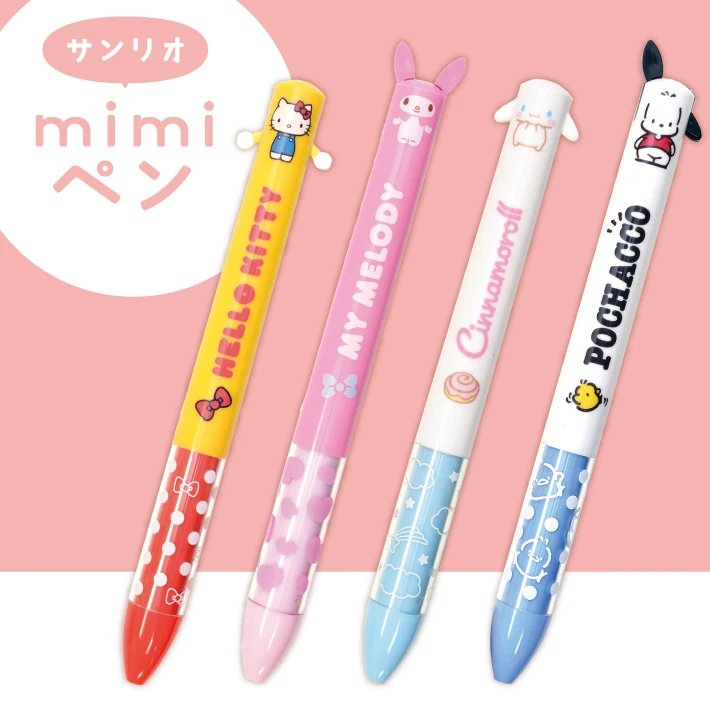 Creative Kawaii Sanrio Cute Kuromi Pochacco Limited Ear Pen Black And Red Two-Color Ballpoint Pen Cartoon Cinnamoroll Stationery
Creative Kawaii Sanrio Cute Kuromi Pochacco Limited Ear Pen Black And Red Two-Color Ballpoint Pen Cartoon Cinnamoroll Stationery