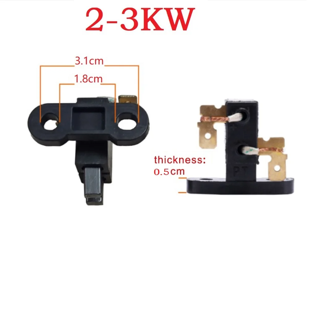 Replacement Carbon Brush Holder 2-3KW 5-8KW For Electric Motor Gasoline Generator Accessories Power Tools Parts Brand New
Replacement Carbon Brush Holder 2-3KW 5-8KW For Electric Motor Gasoline Generator Accessories Power Tools Parts Brand New