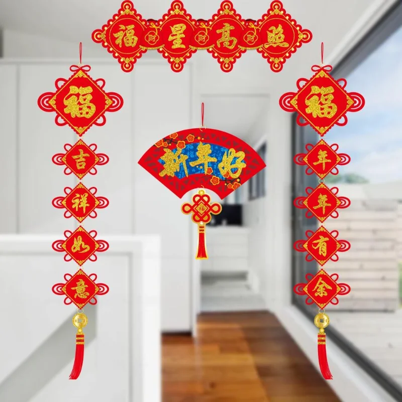 Chinese New Year 2023 Porch Sign Happy New Year Door Decorations Chinese Couplets Set for New Year Spring Festival 
Chinese New Year 2023 Porch Sign Happy New Year Door Decorations Chinese Couplets Set for New Year Spring Festival