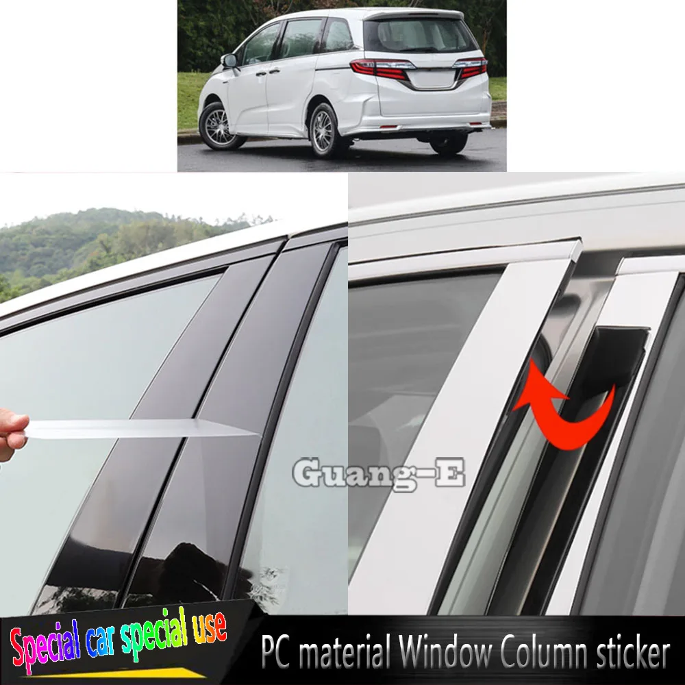 Для Honda Odyssey 2015 2016 2017 2018 2019 2020-2022 автомобильный ТПУ/глянцевый зеркальный столбик крышка двери отделка окна молдинговая наклейка
Для Honda Odyssey 2015 2016 2017 2018 2019 2020-2022 автомобильный ТПУ/глянцевый зеркальный столбик крышка двери отделка окна молдинговая наклейка