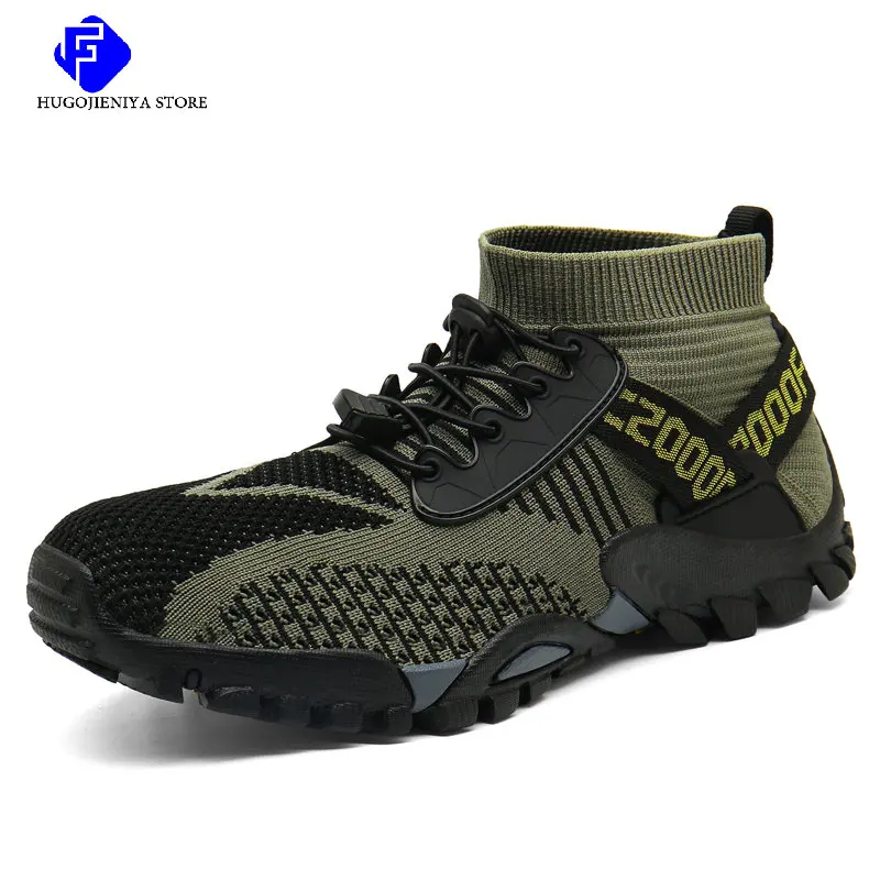 2023 New Men Casual Shoes Fashion Comfortable Men's Shoes Breathable Mesh Men Sneakers Handmade Outdoor Flat Shoes Plus Size 47
2023 New Men Casual Shoes Fashion Comfortable Men's Shoes Breathable Mesh Men Sneakers Handmade Outdoor Flat Shoes Plus Size 47