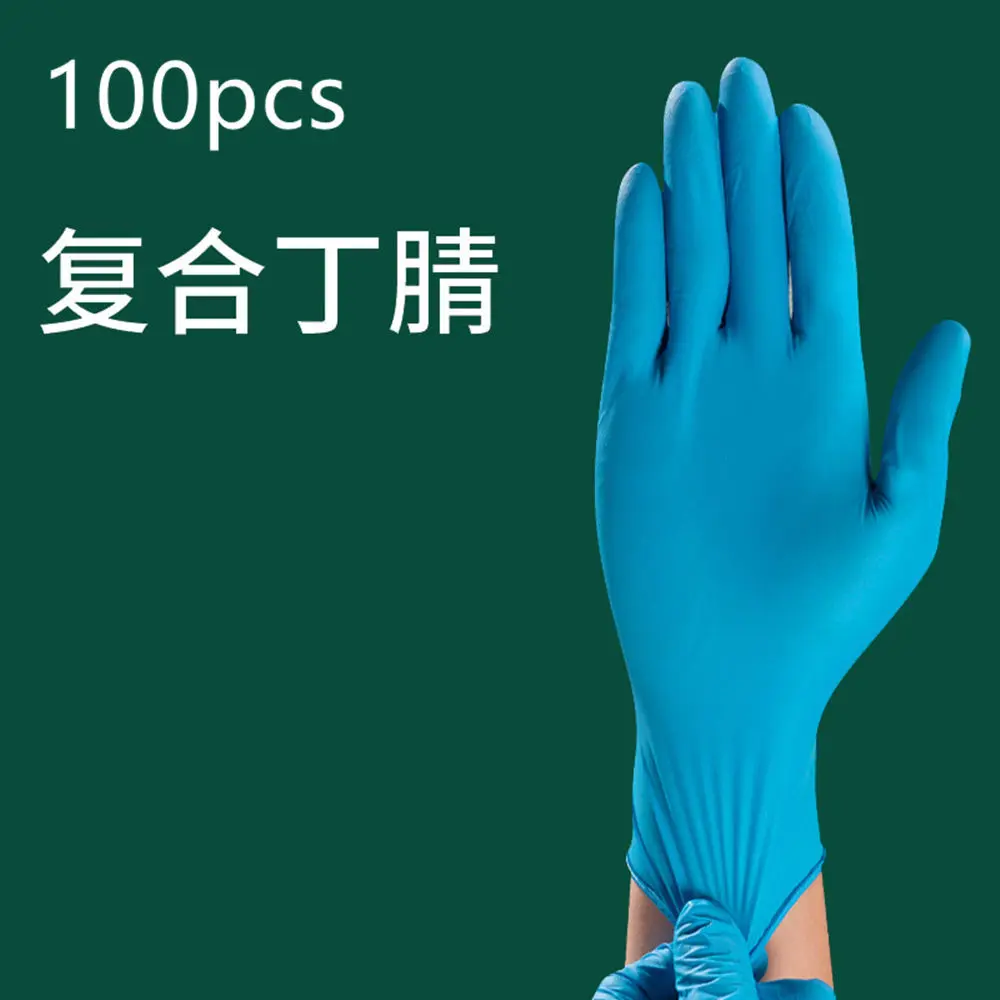 PVC household gloves disposable gloves Gloves 100pcs box gloves nitrile Synthetic Work latex gloves Safety Powder-Free
PVC household gloves disposable gloves Gloves 100pcs box gloves nitrile Synthetic Work latex gloves Safety Powder-Free