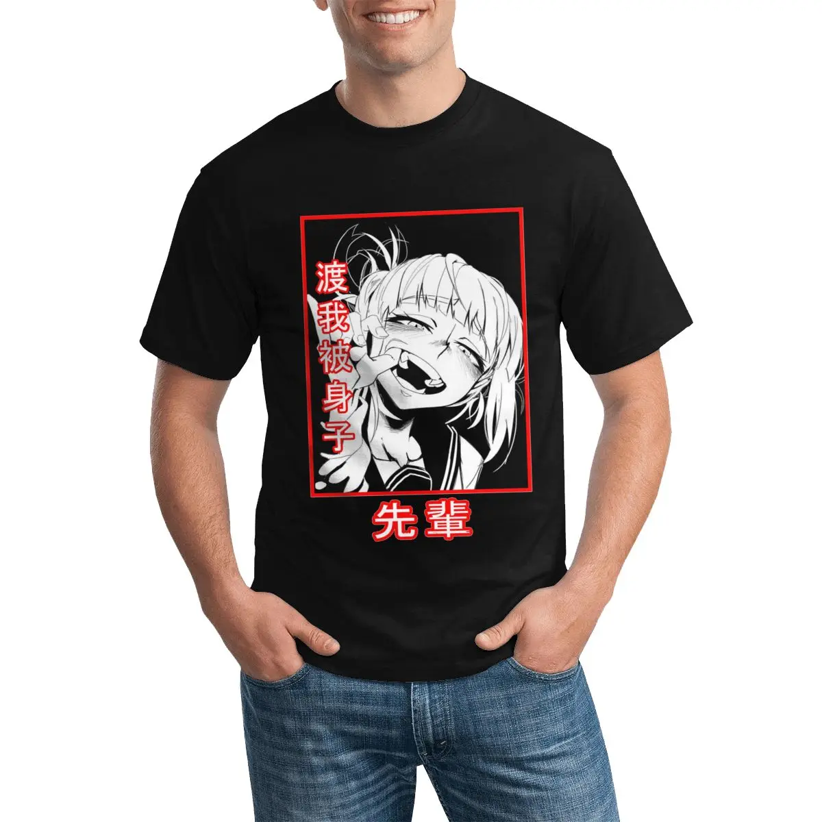 Химико Тога Senpai крутые футболки Men My Hero Академия Базовая футболка с круглым вырезом Премиум футболки