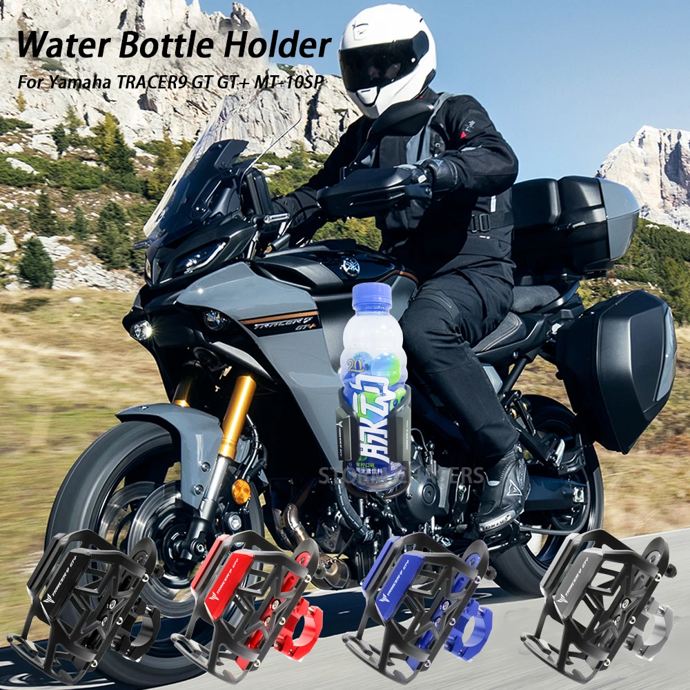 Держатель для бутылки с водой для мотоцикла, аксессуар для Yamaha TRACER 9GT + MT10SP TRACER9 GT MT-10 SP, чашка, клетка
Держатель для бутылки с водой для мотоцикла, аксессуар для Yamaha TRACER 9GT + MT10SP TRACER9 GT MT-10 SP, чашка, клетка