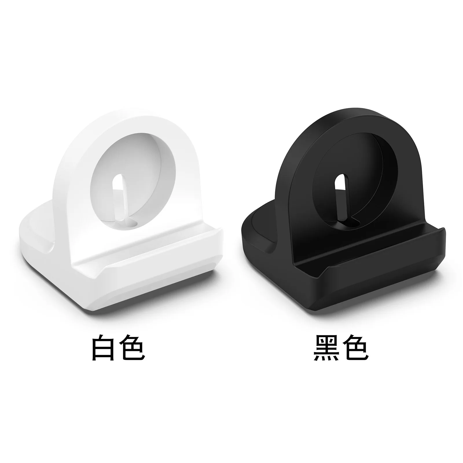 Silicone Charger Stand For Google Watch Series Pixel Desk Holder Bracket For Google Pixel Watch charging accessories
Silicone Charger Stand For Google Watch Series Pixel Desk Holder Bracket For Google Pixel Watch charging accessories