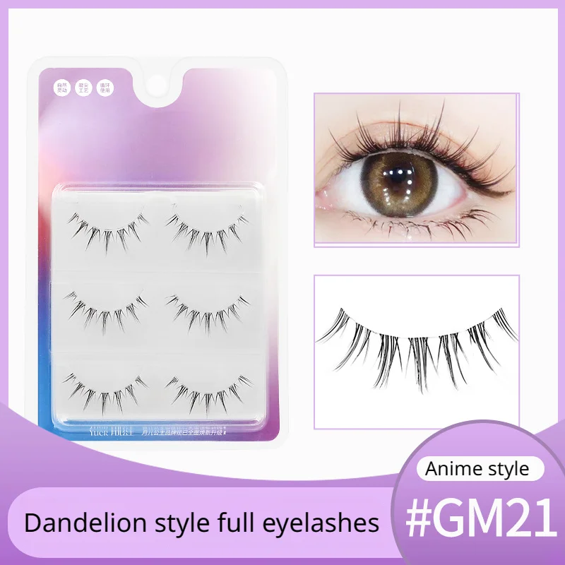 False eyelashes natural simulation of dandelion whole transparent thin stem fairy hair single cluster comic eye
False eyelashes natural simulation of dandelion whole transparent thin stem fairy hair single cluster comic eye