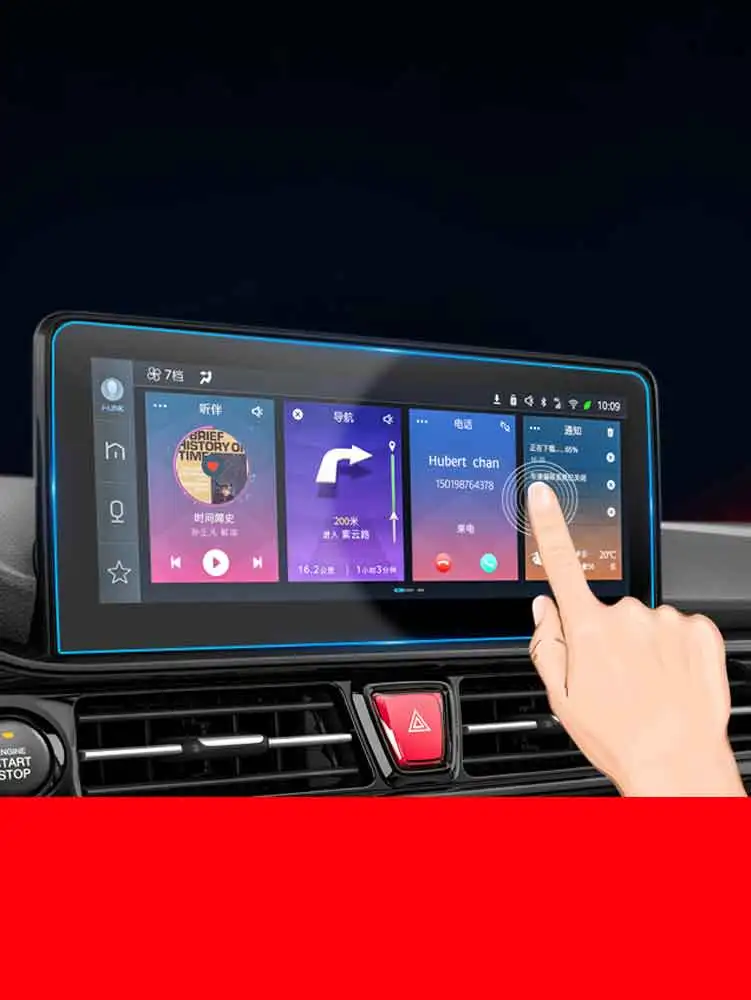 For JAC Refine S4 2020 Car Radio GPS Navigation Auto Screen Tempered Glass Protector Film Sticker Car Accessories
For JAC Refine S4 2020 Car Radio GPS Navigation Auto Screen Tempered Glass Protector Film Sticker Car Accessories