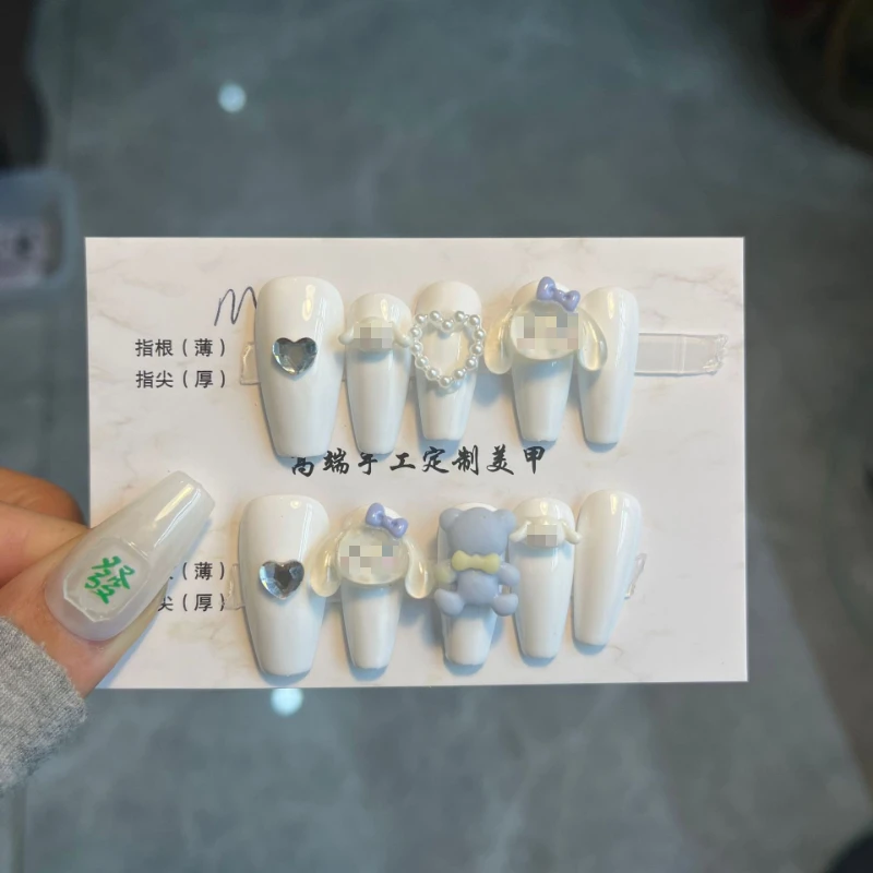 Handmade Press on Nails Kawaii Y2k Fake Nail White Big Ears Dog with Glue Cartoon Design Faux Ongles Nail Art 10pcs
Handmade Press on Nails Kawaii Y2k Fake Nail White Big Ears Dog with Glue Cartoon Design Faux Ongles Nail Art 10pcs