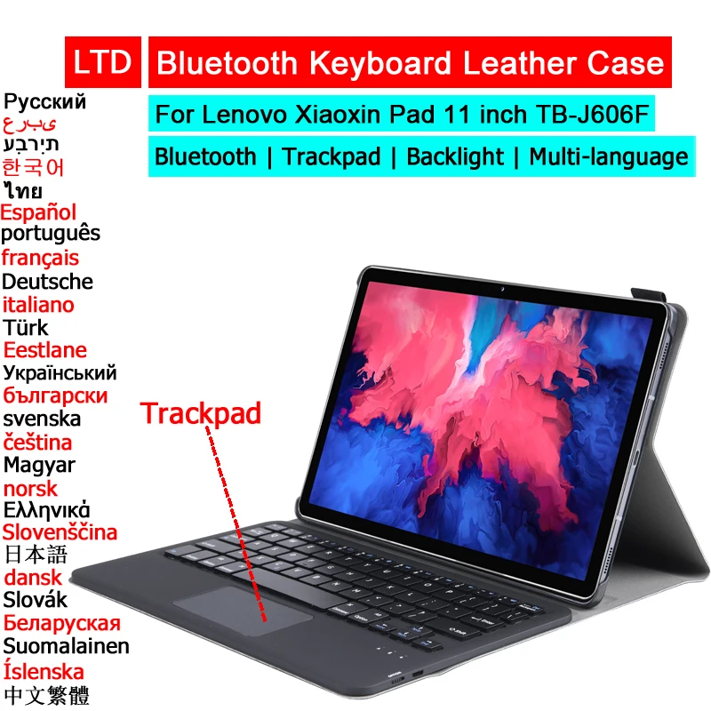 

Чехол с клавиатурой Bluetooth для Lenovo Xiaoxin Pad 11 Tab P11 TB-J606F Pro 11,5 M10 10,1, чехол для планшета, русская, Арабская, Иврит Клавиатура