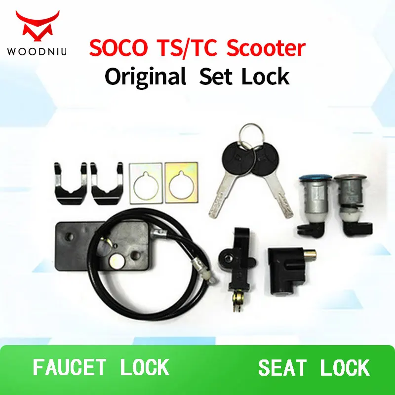 Оригинальные аксессуары для Super SOCO ScooterTC TS полный набор замков, специальные переключатели смесителей и замки подушек
Оригинальные аксессуары для Super SOCO ScooterTC TS полный набор замков, специальные переключатели смесителей и замки подушек
