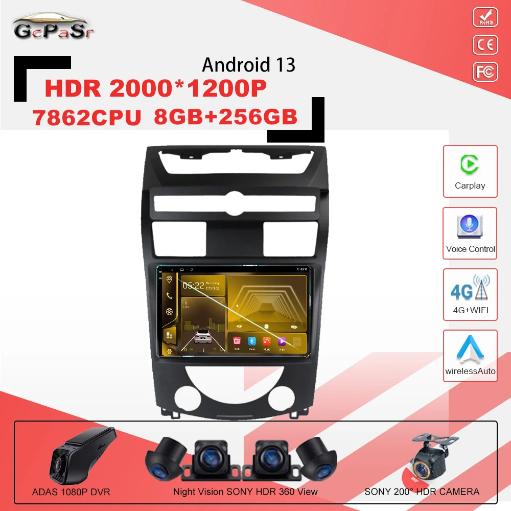 Android 13 7862CPU Для SsangYong Rexton Y250 II 2 2006-2012 Android 13 автомобильный dvd Автомагнитола стерео головное устройство мультимедийный плеер BT
Android 13 7862CPU Для SsangYong Rexton Y250 II 2 2006-2012 Android 13 автомобильный dvd Автомагнитола стерео головное устройство мультимедийный плеер BT