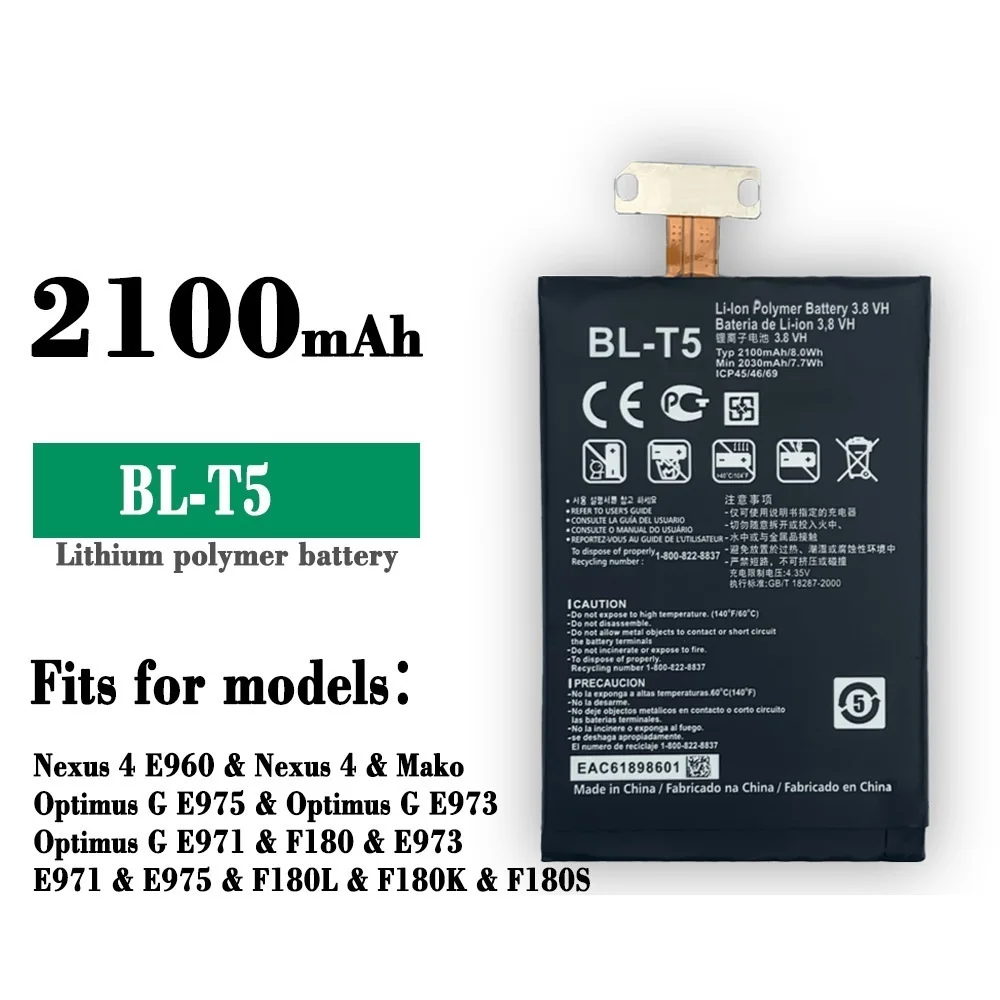 

BL-T5 Latest Battery For LG Nexus 4 E960 E975 E973 E970 F180 E971 E975 F180L Fl80K F180S 2100mAh Phone Replacement Bateria