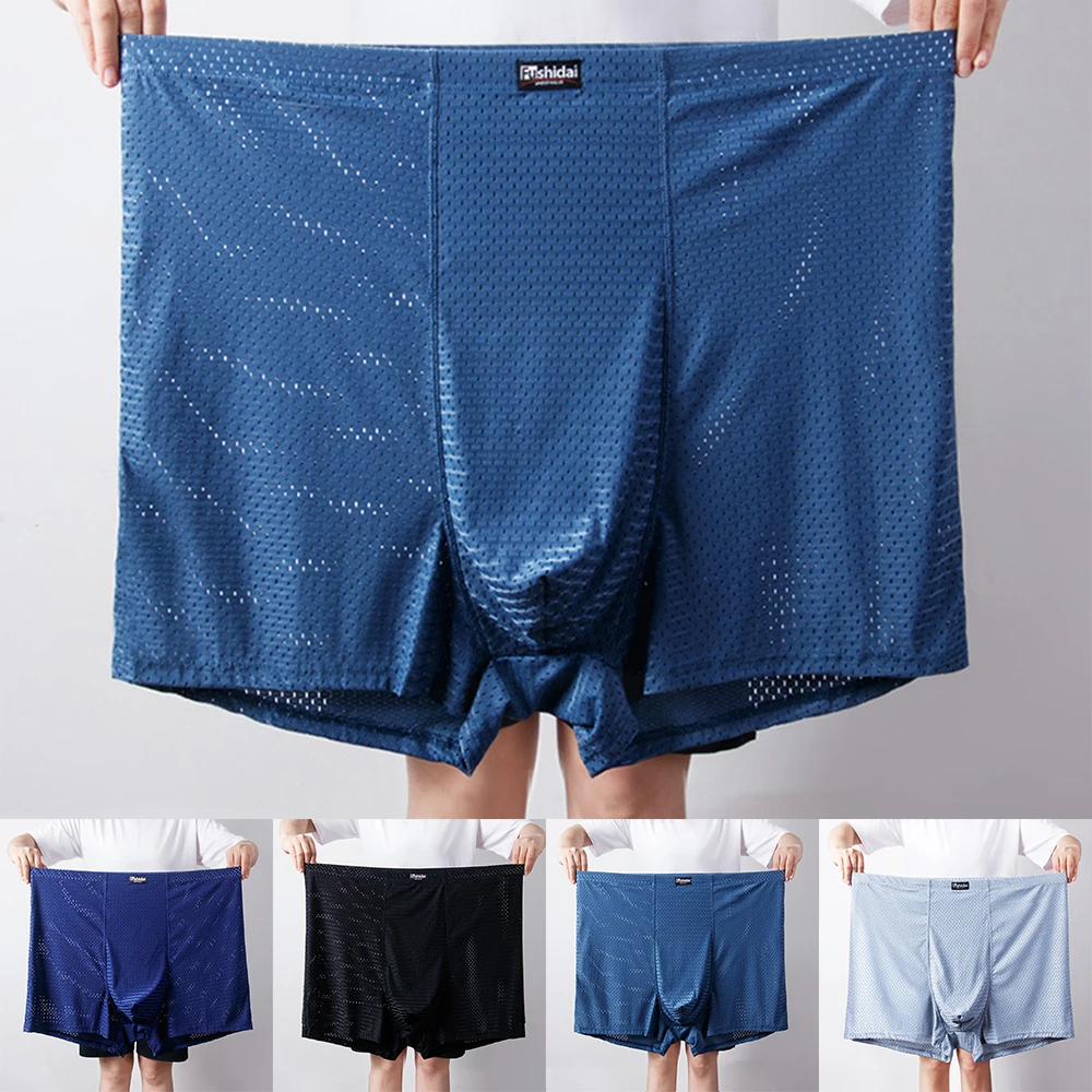 Fat Men Large Size Men's U Convex Pouch Underwear Big Puls Boxer Briefs Mesh Shorts Panties Boy Sissy Bulge Pouch Underpants
Fat Men Large Size Men's U Convex Pouch Underwear Big Puls Boxer Briefs Mesh Shorts Panties Boy Sissy Bulge Pouch Underpants
