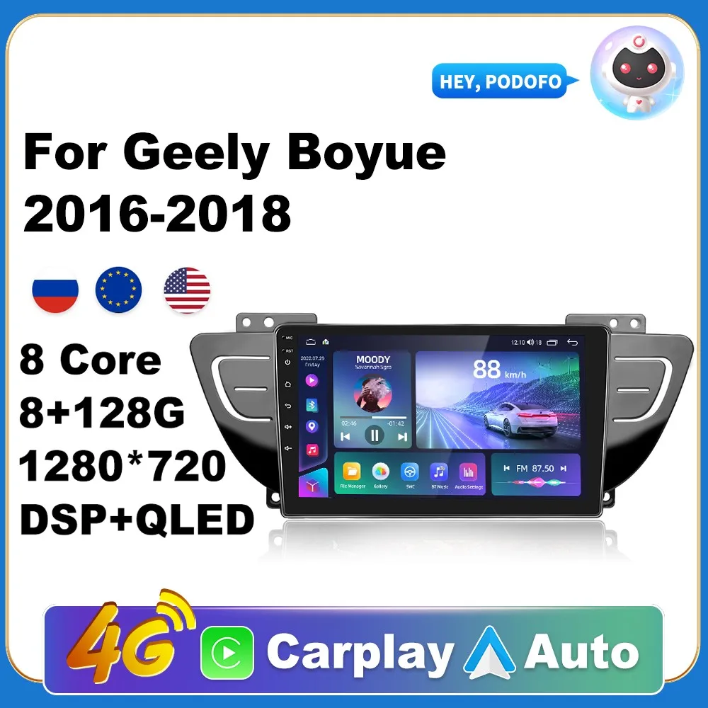 Car Android CarPlay Radio Multimedia Player For Geely Boyue 2016-2018 2 Din Autoradio Video AI Voice Navi 4G WiFi GPS
Car Android CarPlay Radio Multimedia Player For Geely Boyue 2016-2018 2 Din Autoradio Video AI Voice Navi 4G WiFi GPS
