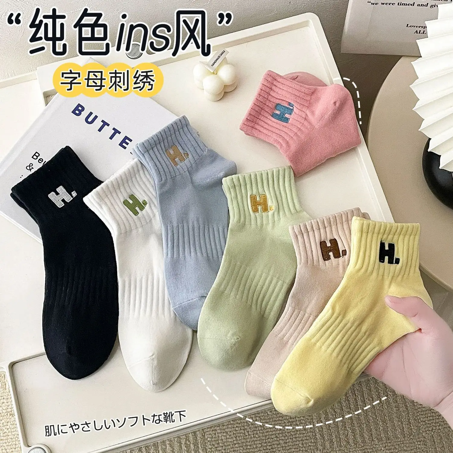 Fashionable Candy Color Solid Letter Men and Women Universal Socks Sports Ergonomic Design Loose Striped Flat Mouth Boat Socks
Fashionable Candy Color Solid Letter Men and Women Universal Socks Sports Ergonomic Design Loose Striped Flat Mouth Boat Socks