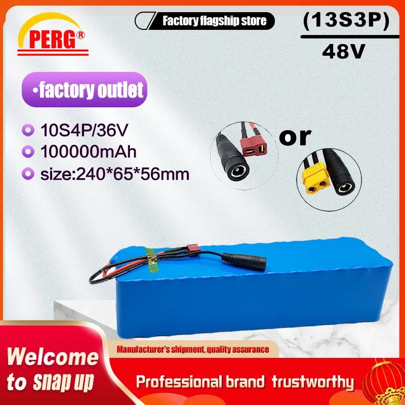 Batería de iones de litio de 48V, 13s3p 1000w,18650,38Ah, para bicicletas eléctricas de 54,6V,con BMS incorporado,ultra-durable
Batería de iones de litio de 48V, 13s3p 1000w,18650,38Ah, para bicicletas eléctricas de 54,6V,con BMS incorporado,ultra-durable